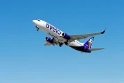 Avelo: New Routes and Budget Flights Take Off